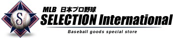 ヤクルトスワローズ 壁紙 ヤクルトスワローズ